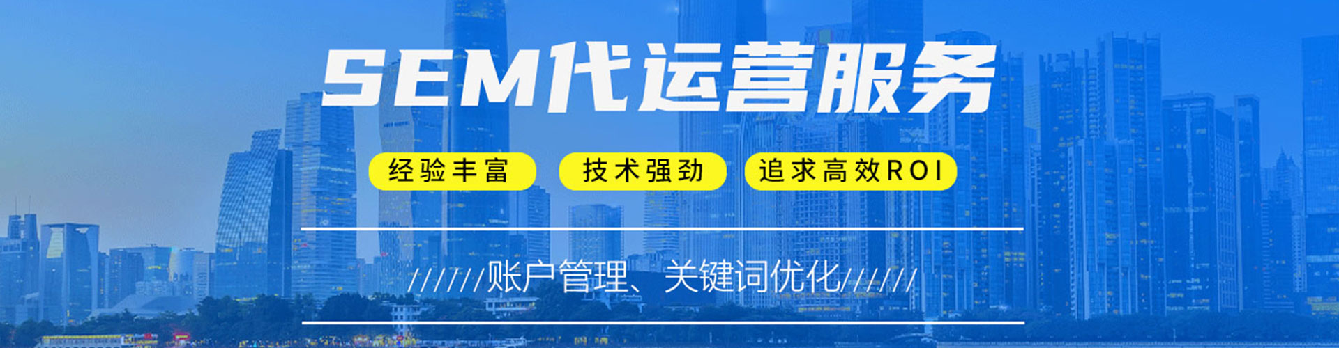 莲都微博信息流