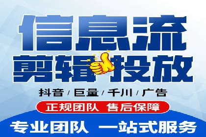 探索百度信息流推广在不同行业的应用场景